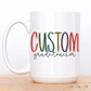 Muted Custom Grade/Teacher Coffee Mug
